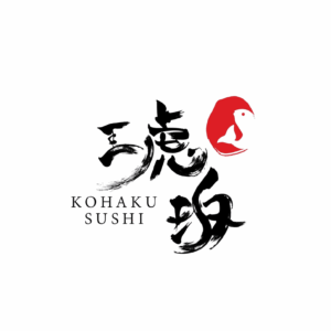 KOHAKU SUSHI LOGO