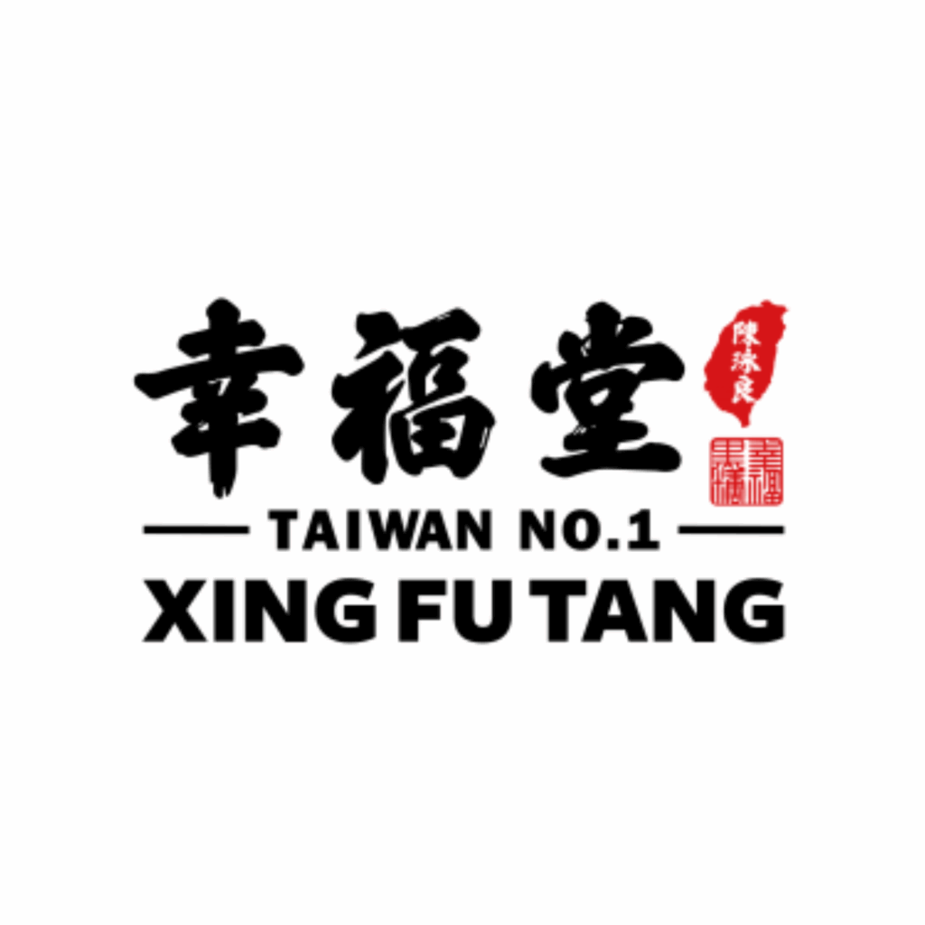 XING FU TANG Logo